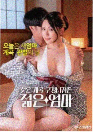 少年派与老虎剧照
